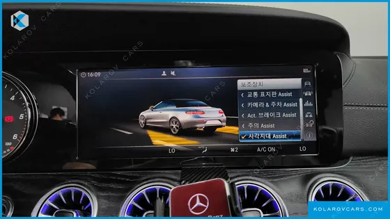 MERCEDES E-CLASS E220D CABRIOLET
