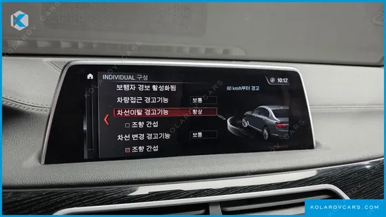 BMW 7 SERIES 740D XDRIVE M SPORT