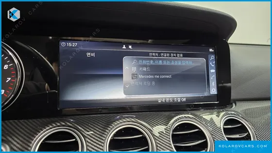 MERCEDES E-CLASS E300 AVANTGARDE