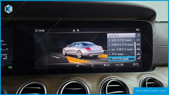MERCEDES E-CLASS E300 4MATIC EXCLUSIVE