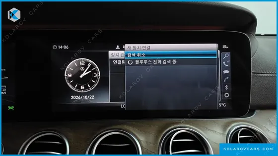 MERCEDES E-CLASS E300 4MATIC EXCLUSIVE