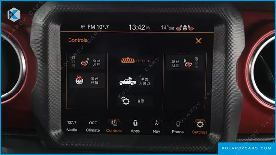 JEEP GLADIATOR 3.6 RUBICON