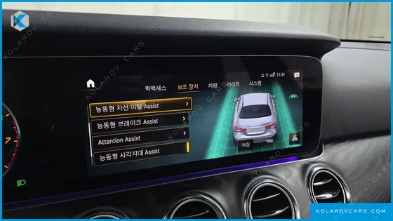 MERCEDES E-CLASS E250 AVANTGARDE