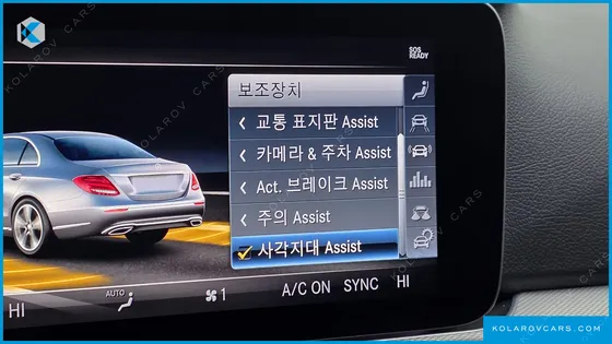 MERCEDES E-CLASS E300 AMG LINE