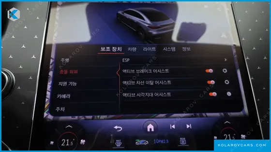 MERCEDES EQE EQE350 4MATIC