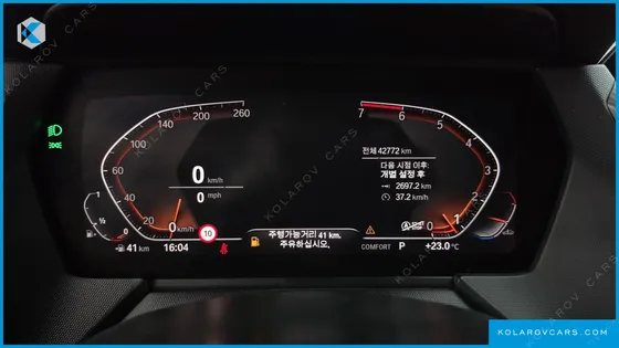 BMW 2 SERIES 220I M SPORTS