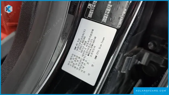 BMW 2 SERIES 220I M SPORTS