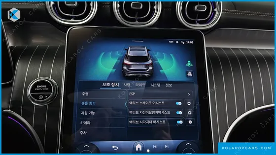 MERCEDES GLC-CLASS GLC300 4MATIC ONLINE SPECIAL