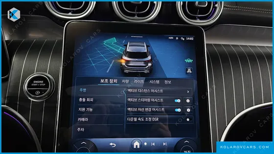 MERCEDES GLC-CLASS GLC300 4MATIC ONLINE SPECIAL