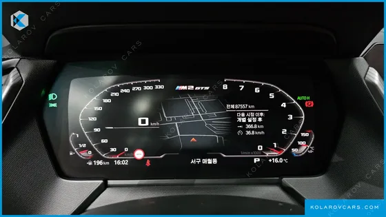 BMW 2 SERIES M235I XDRIVE