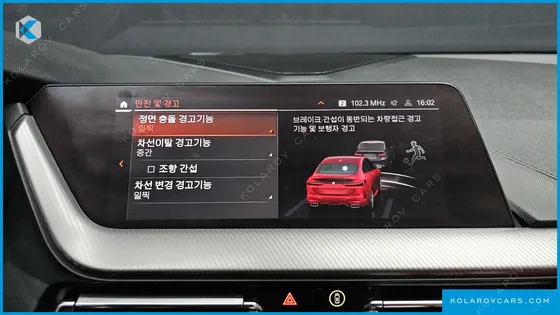 BMW 2 SERIES M235I XDRIVE