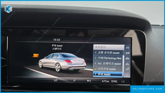 MERCEDES E-CLASS E220D 4MATIC AVANTGARDE