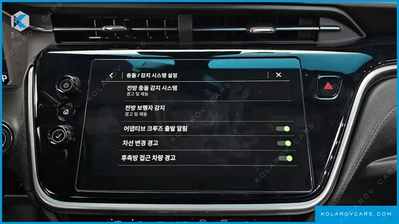 CHEVROLET (GM DAEWOO) BOLT EV EV PREMIER