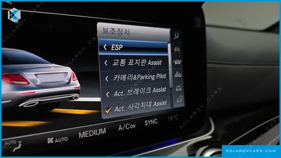 MERCEDES E-CLASS E400 4MATIC EXCLUSIVE