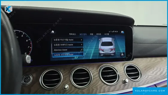 MERCEDES E-CLASS E250 EXCLUSIVE
