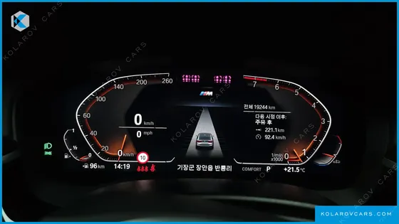 BMW GRAN TURISMO (GT) 630I XDRIVE M SPORT