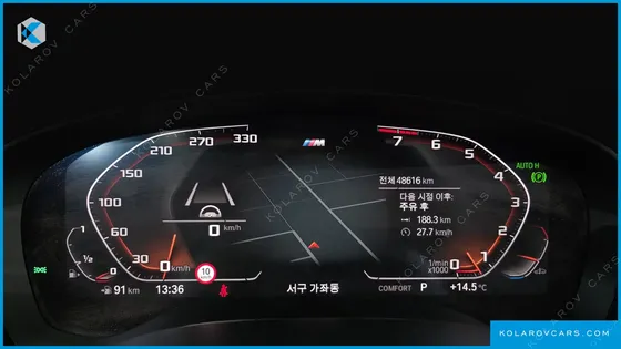 BMW GRAN TURISMO (GT) 630I XDRIVE M SPORT