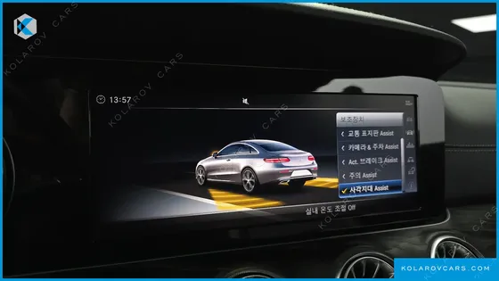MERCEDES E-CLASS E220D COUPE