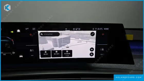PEUGEOT 5008 1.2 HYBRID GT