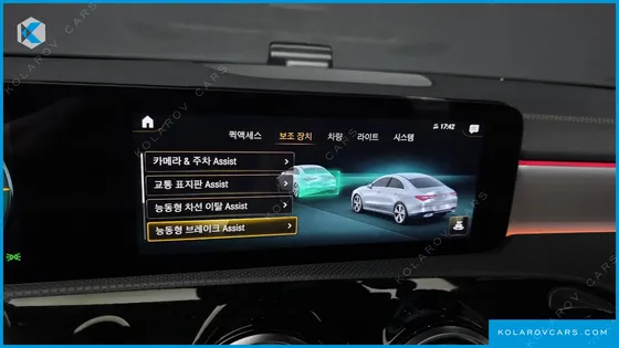 MERCEDES CLA-CLASS CLA250 4MATIC