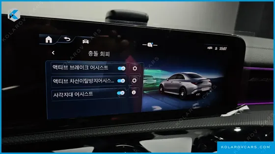 MERCEDES CLA-CLASS AMG CLA 45 S 4MATIC+