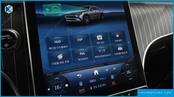 MERCEDES GLC-CLASS GLC300 4MATIC COUPE