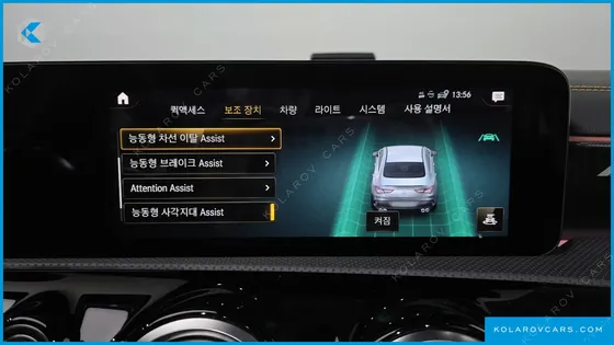 MERCEDES CLA-CLASS AMG CLA 45 S 4MATIC+