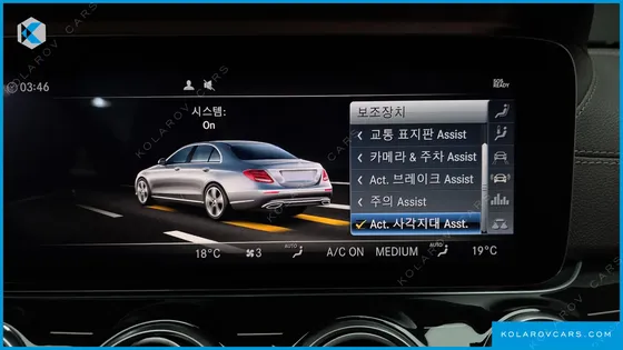 MERCEDES E-CLASS E450 4MATIC EXCLUSIVE