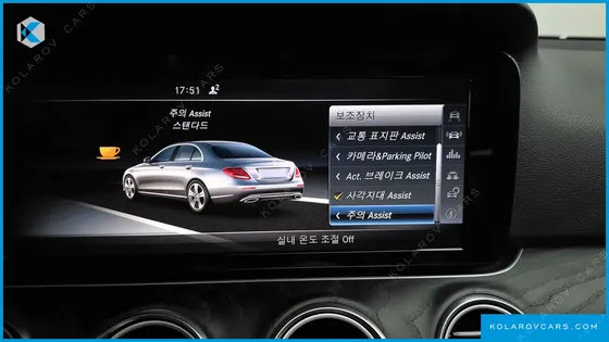 MERCEDES E-CLASS E220D AVANTGARDE