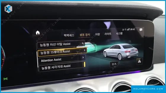 MERCEDES E-CLASS E250 AVANTGARDE