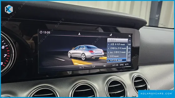 MERCEDES E-CLASS E200 AVANTGARDE