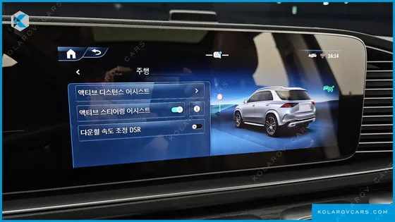 MERCEDES GLE-CLASS GLE300D 4MATIC