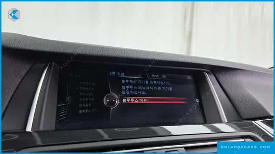BMW 5 SERIES 520D XDRIVE