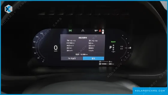 VOLVO XC90 T8 ULTRA BRIGHT HYBRID
