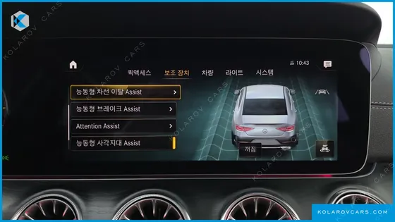 MERCEDES CLS-CLASS CLS300D 4MATIC