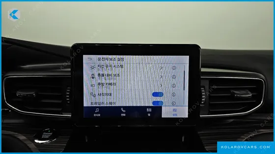 FORD EXPLORER 2.3 LIMITED 4WD