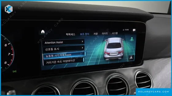 MERCEDES E-CLASS E350 4MATIC EXCLUSIVE