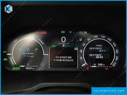 TOYOTA RAV4 2.5 2WD HYBRID XLE