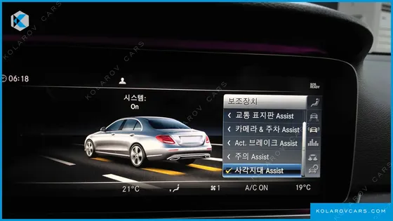 MERCEDES E-CLASS E300 4MATIC AVNATGARDE