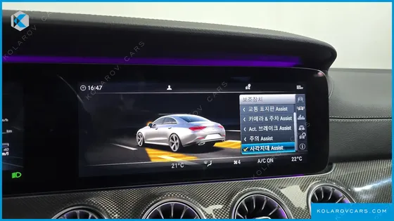 MERCEDES CLS-CLASS CLS300D AMG LINE