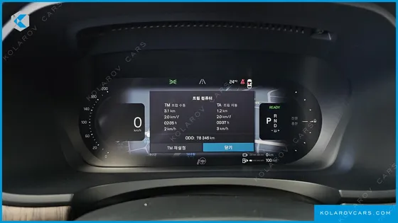 VOLVO S90 T8 AWD ULTIMATE BRIGHT