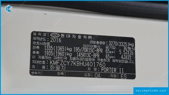 HYUNDAI PORTER II DUBLE CAP CRDI