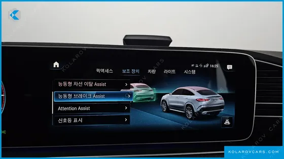 MERCEDES GLE-CLASS GLE400D 4MATIC COUPE