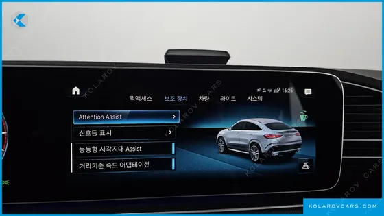 MERCEDES GLE-CLASS GLE400D 4MATIC COUPE