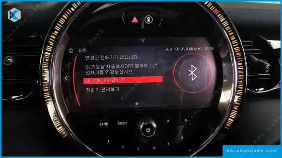 MINI COOPER 클래식 플러스