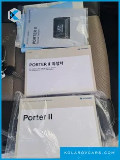 HYUNDAI PORTER II SUPER CAP CRDI
