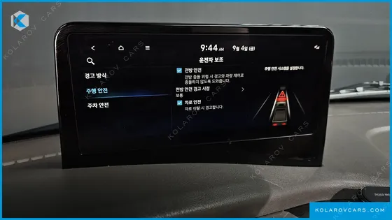 HYUNDAI PORTER II SUPER CABIN LPG