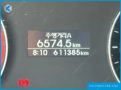 HYUNDAI MIGHTY SUPER CAP