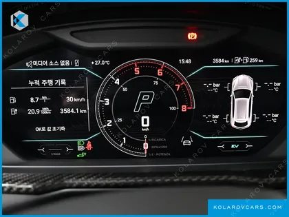 LAMBORGHINI URUS 4.0 V8 SE