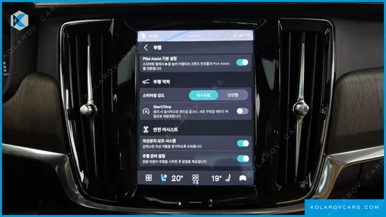 VOLVO S90 B5 INSCRIPTION
